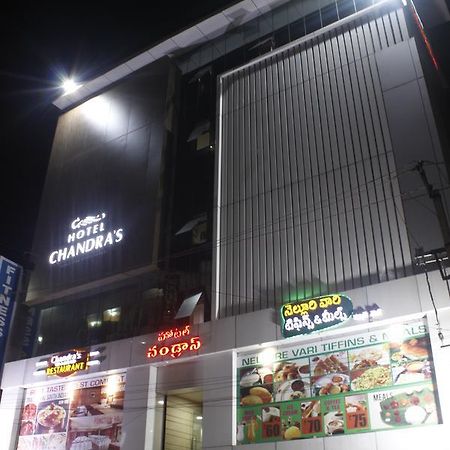 Hotel Chandra'S 维沙卡帕特南 外观 照片