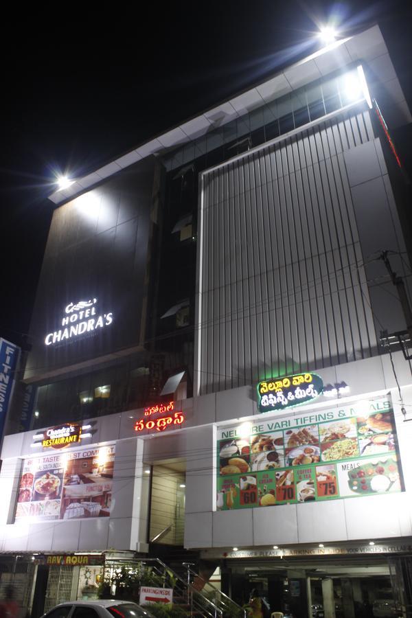 Hotel Chandra'S 维沙卡帕特南 外观 照片