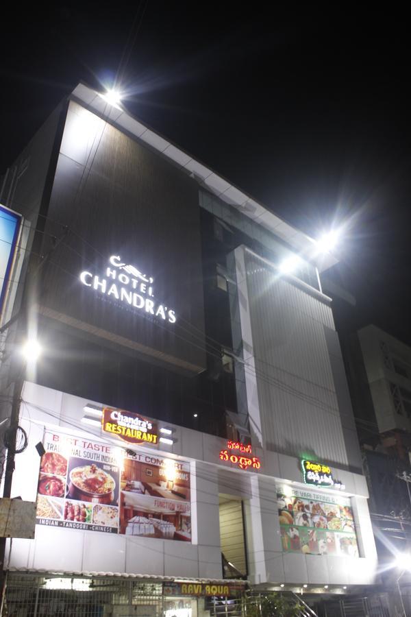 Hotel Chandra'S 维沙卡帕特南 外观 照片